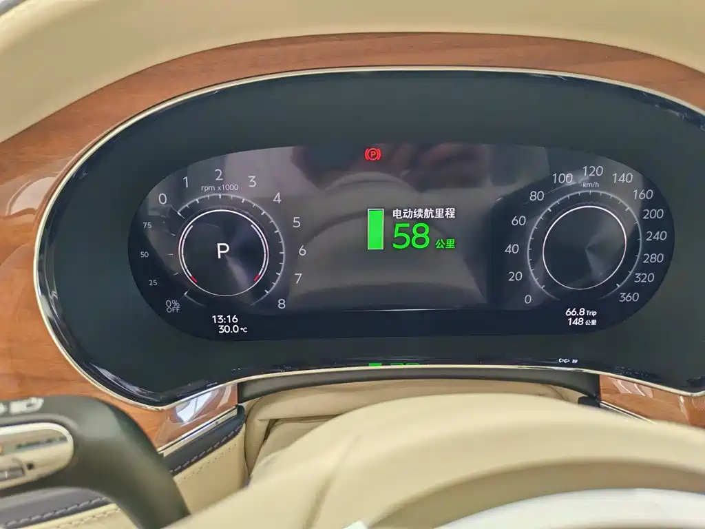 Bentley Flying Spur — миниатюра 4