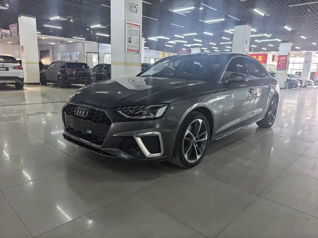Audi A4L 2021