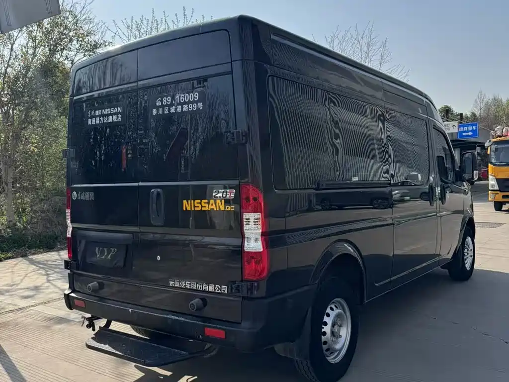 DONGFENG YUFENG