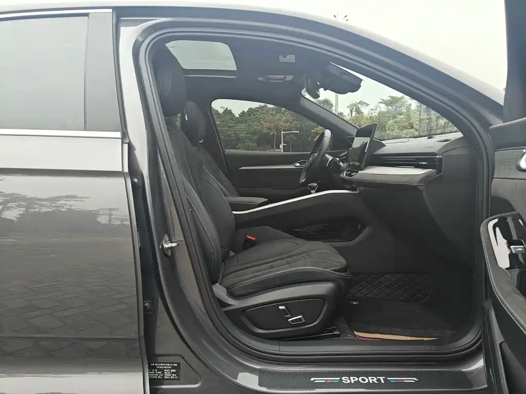 GEELY AUTOMOBILE XINGRUI