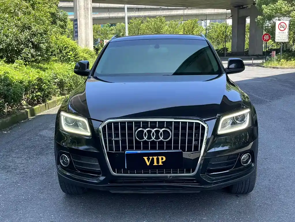 Audi Q5 2015 40 TFSI