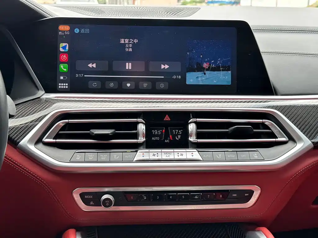 BMW X6 M — миниатюра 15