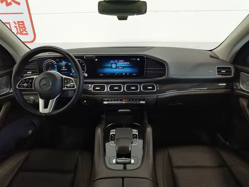 Mercedes-Benz GLE 2020 GLE 350 4MATIC Fashion