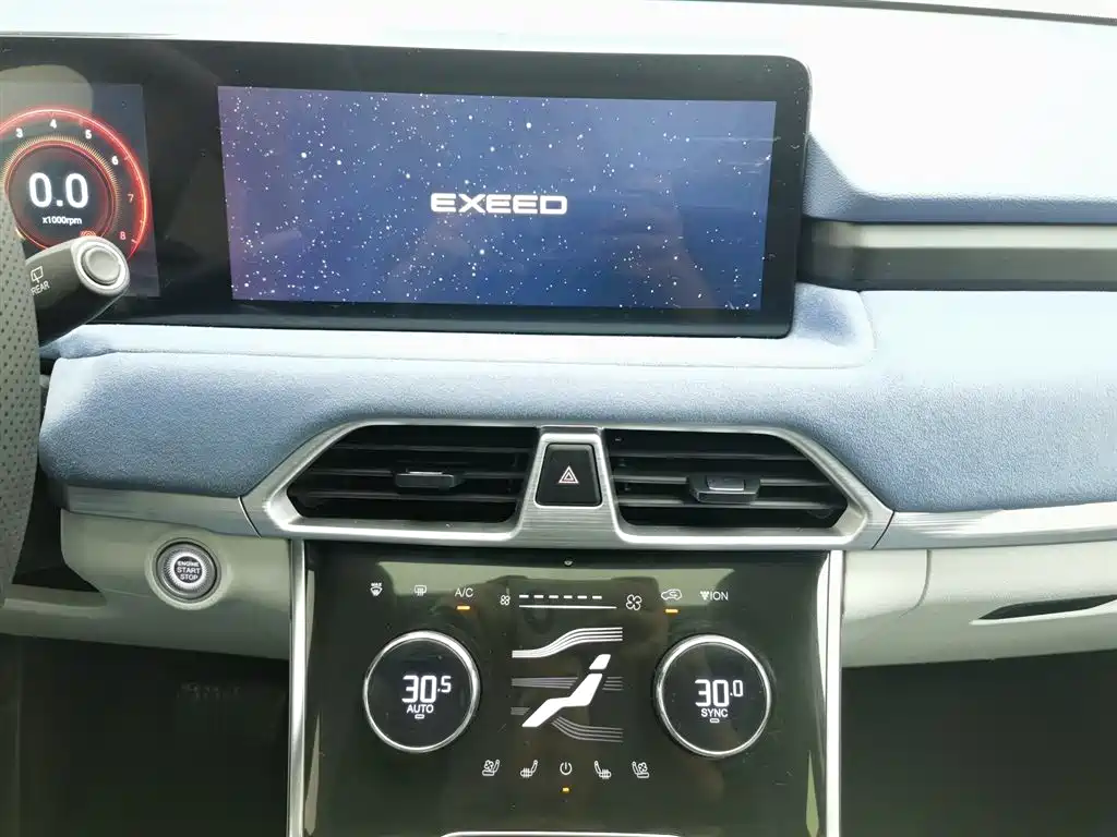 EXEED XINGTU LINGYUN