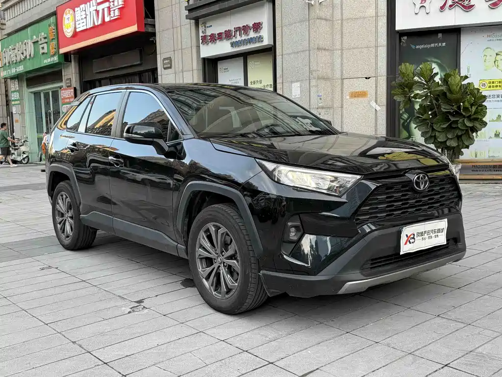 Toyota RAV4 2024 2.0L CVT
