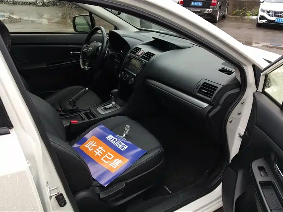 Subaru XV 2012 2.0i Luxury