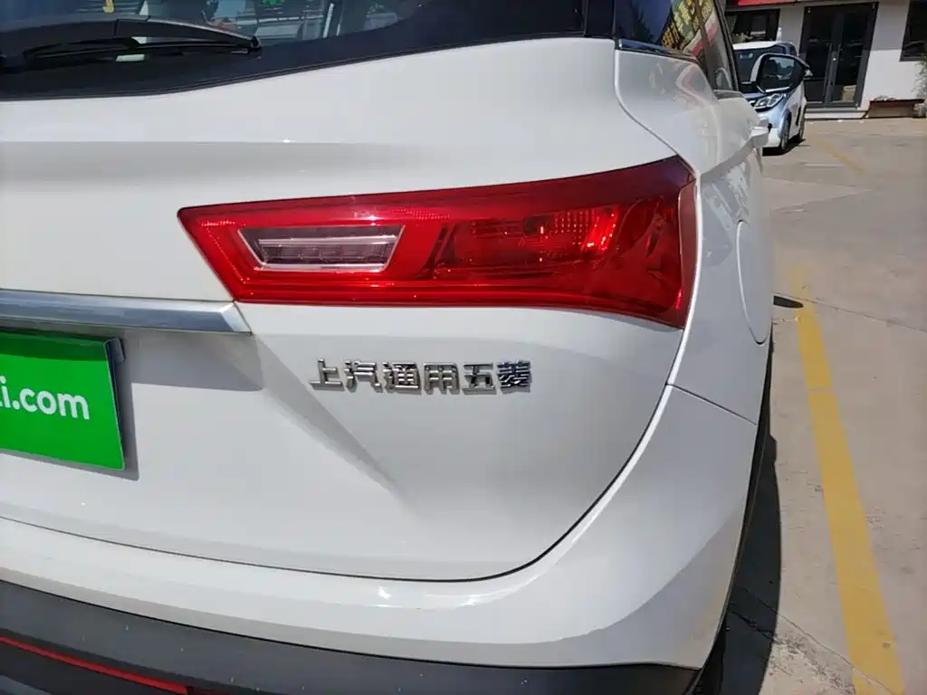 Baojun 530 — миниатюра 8