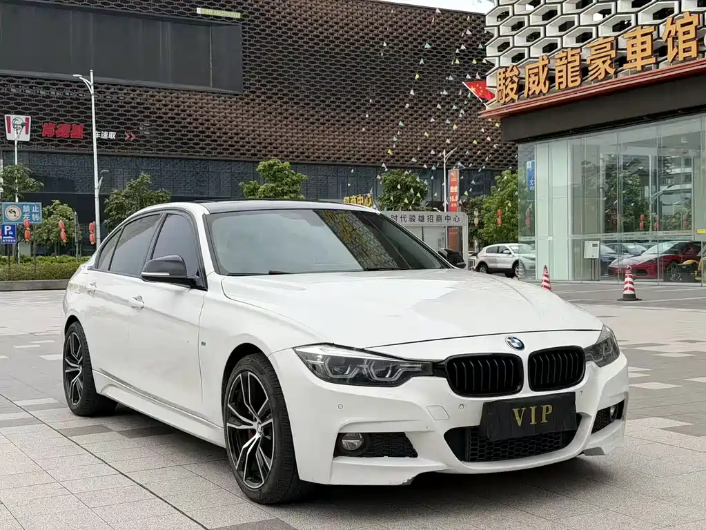 BMW 3 Series — миниатюра 3