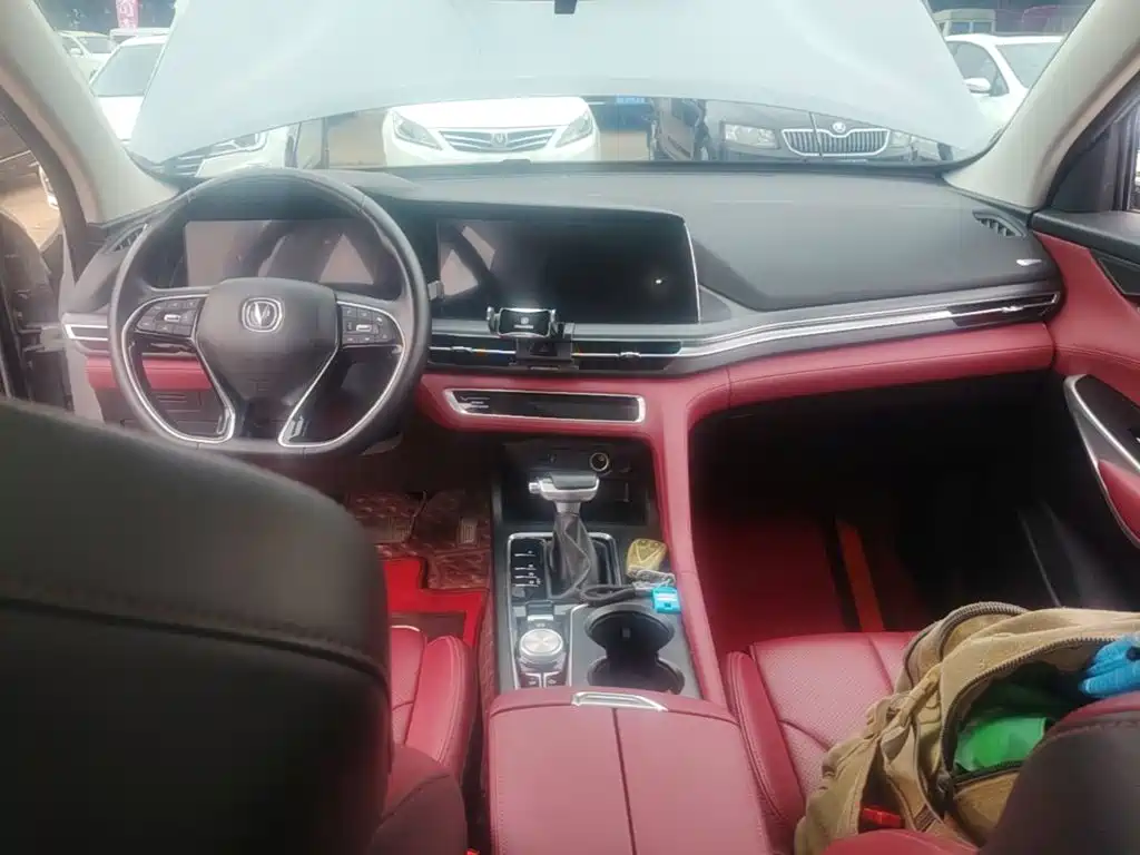 Changan CS75 PLUS — миниатюра 10