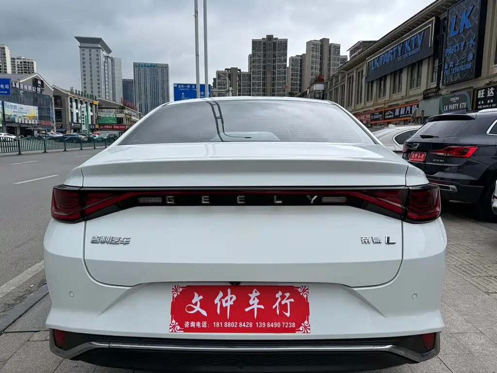 Geely Emgrand L 1.4T CVT Flagship Type, фото 5