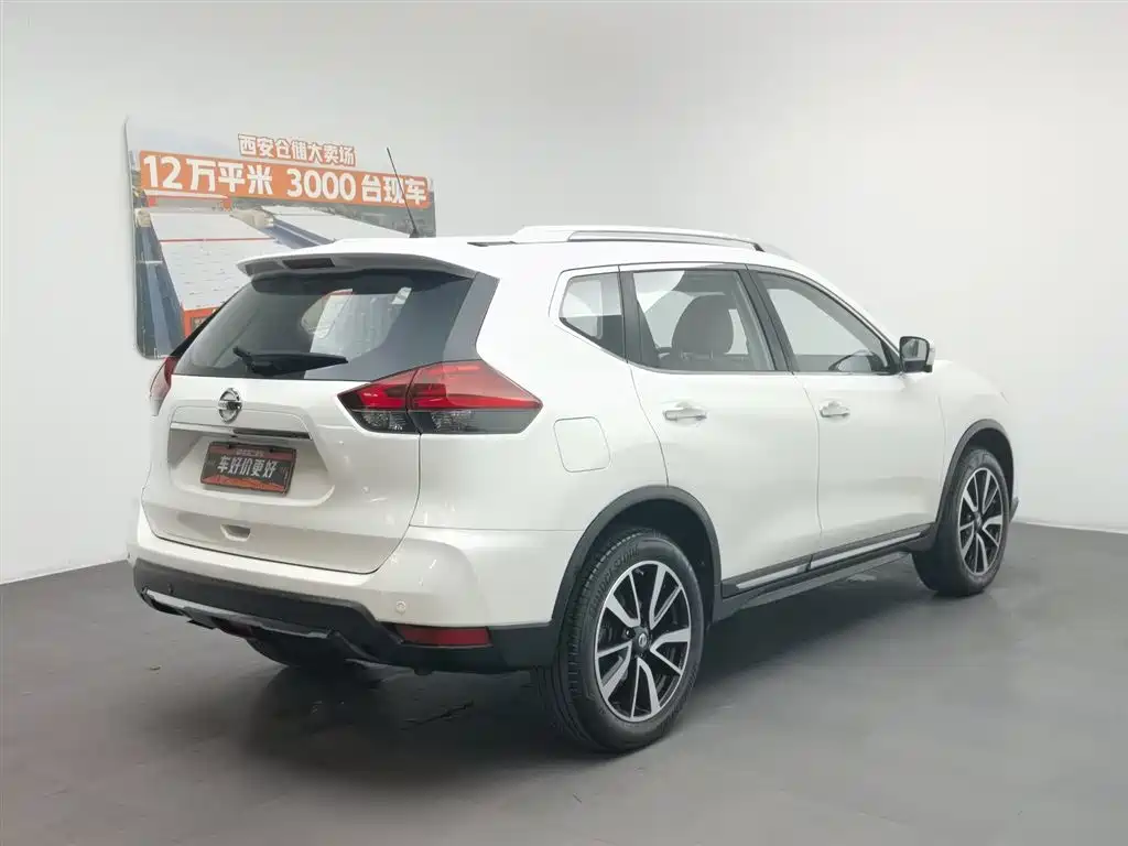 Nissan X-Trail 2017 2.5L CVT 4WD