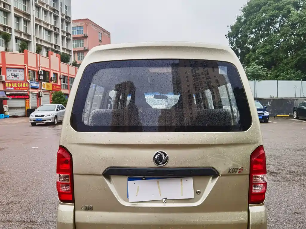 DONGFENG K07S