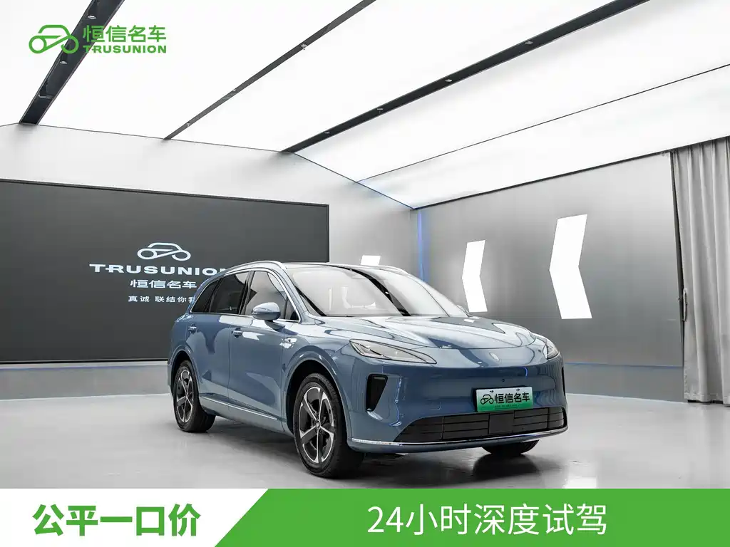 Shangjie Shangjie H5 — миниатюра 4