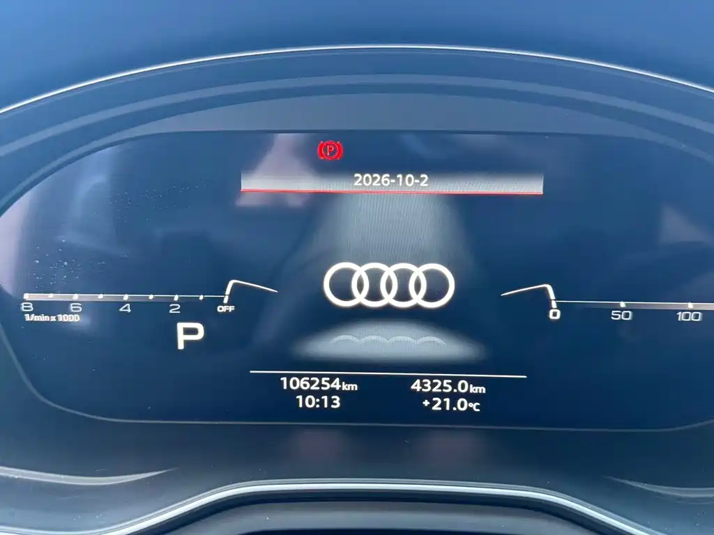 Audi A4L — миниатюра 7