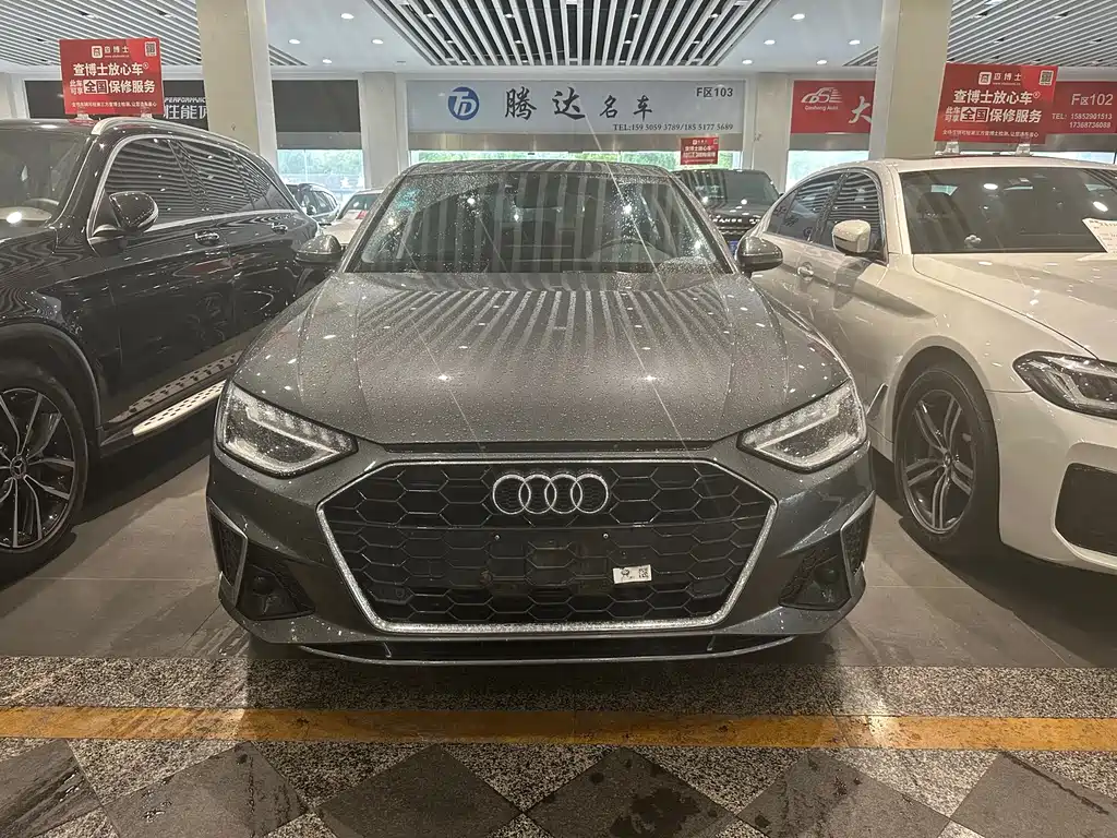 Audi A4L 2020 40 TFSI quattro Luxury