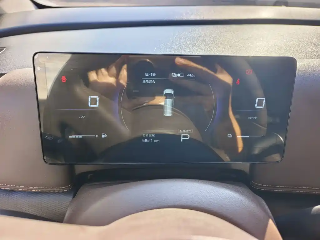 Wuling Xingguang 730 New Energy — миниатюра 5