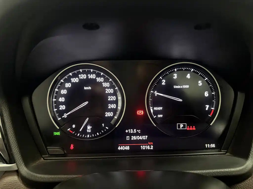 BMW X2 2023 sDrive25i M Sport