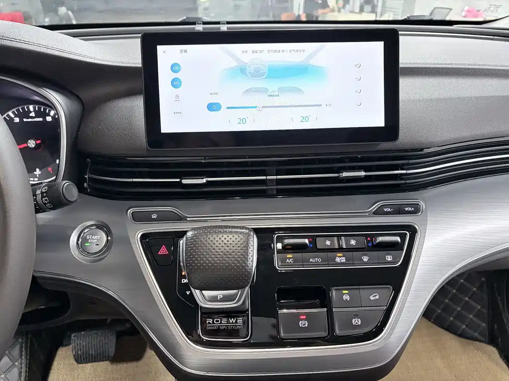 Roewe iMAX8 — миниатюра 8
