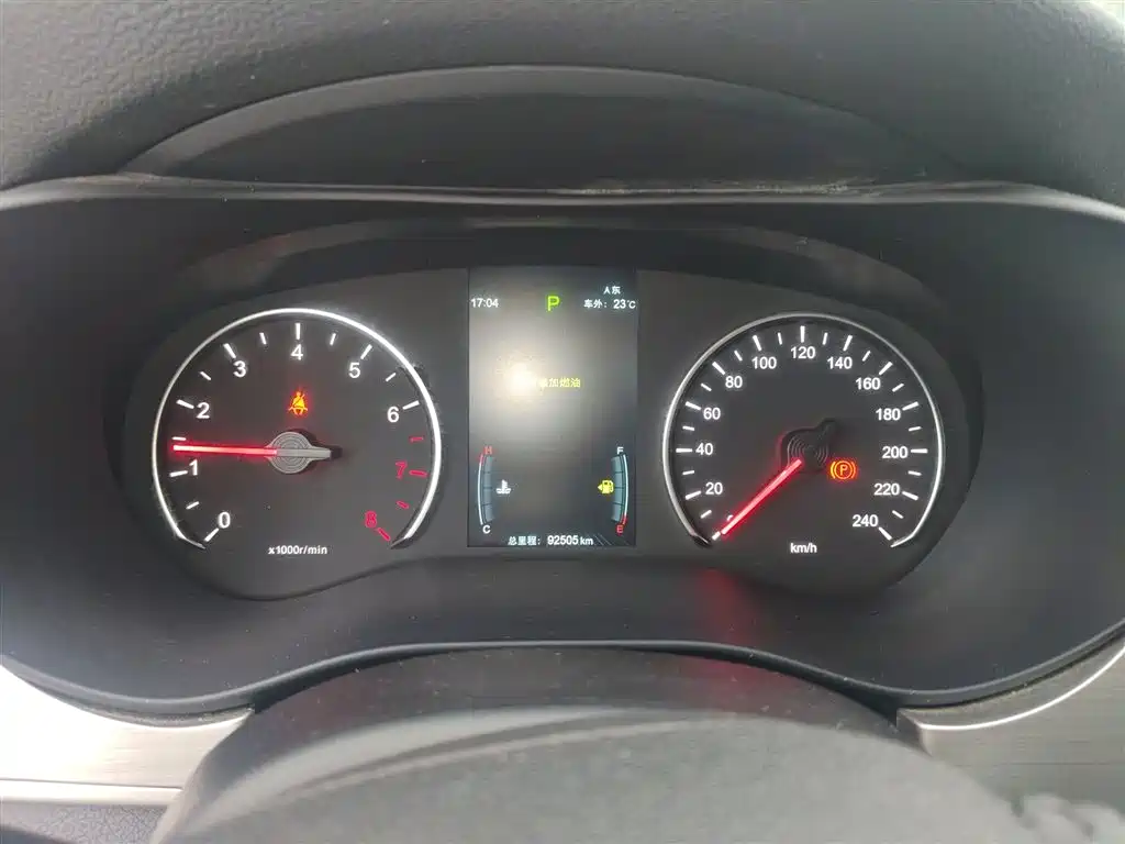 BYD Song MAX — фотографии объявления, Фото 12