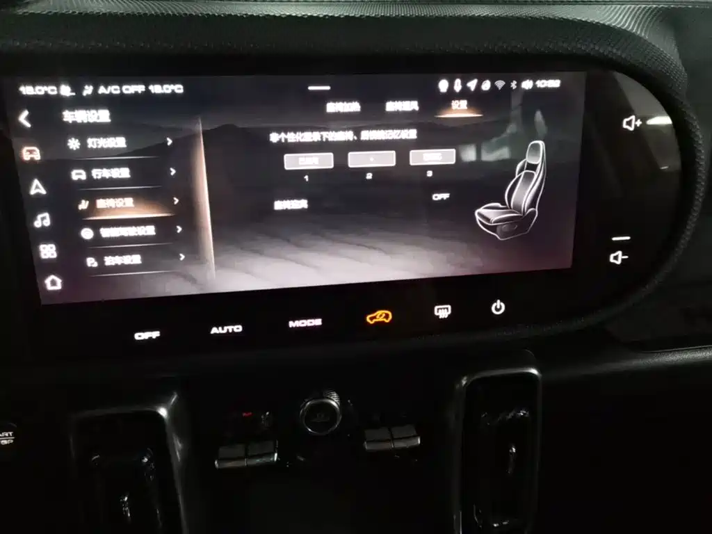 Haval 长城大狗 — миниатюра 13