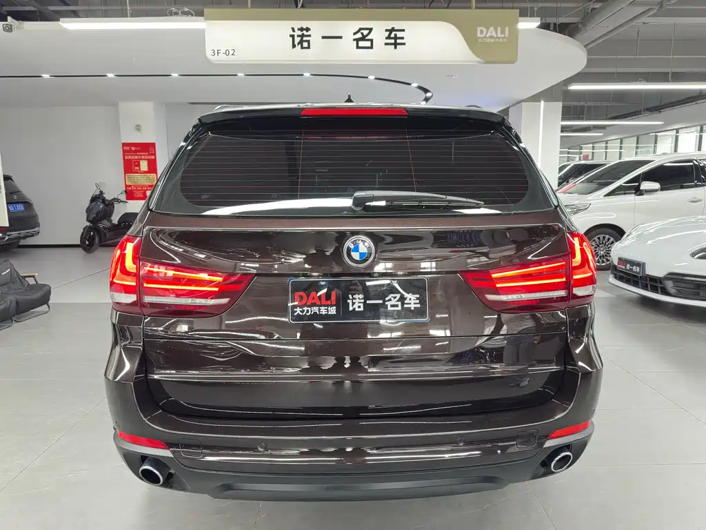 BMW X5 2015 xDrive28i