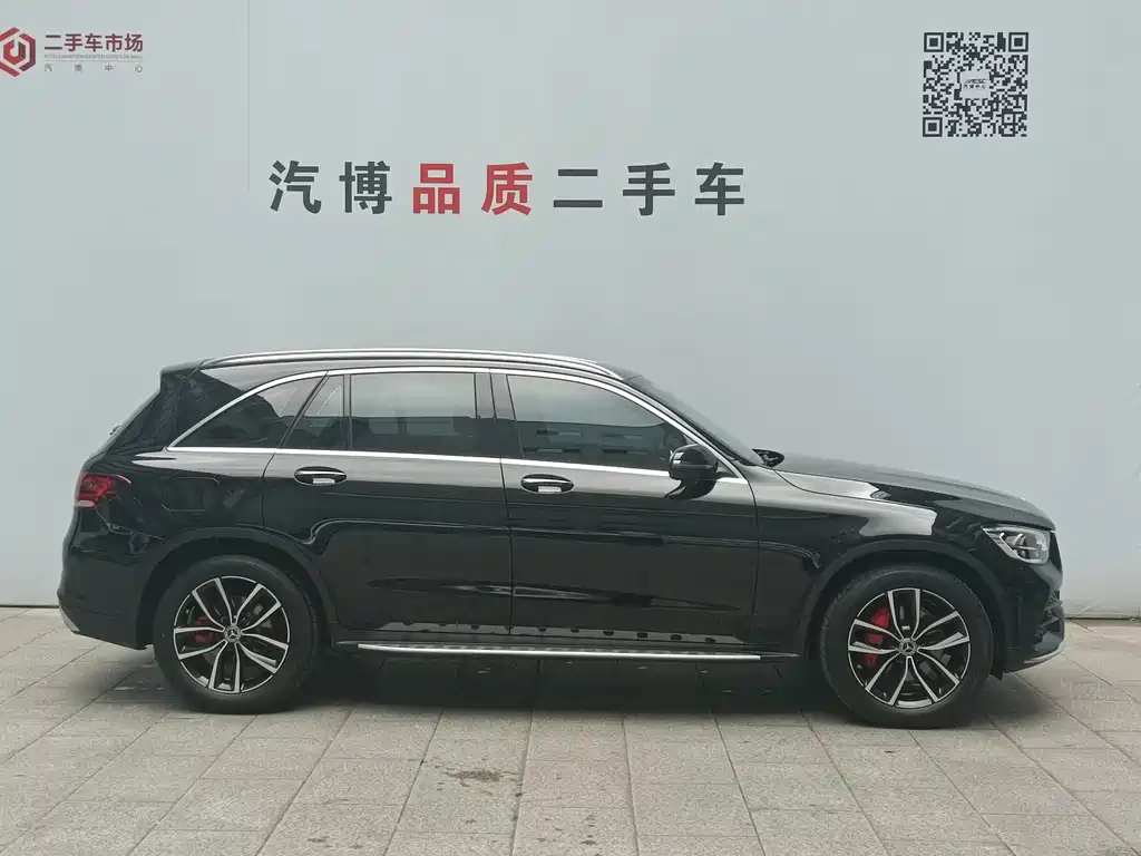 Mercedes-Benz GLC 2021 GLC 300 L 4MATIC