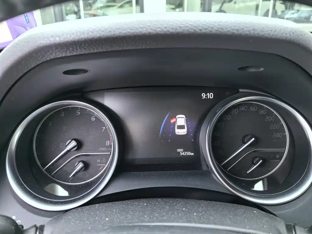 Toyota Camry 2019 2.0G Luxury V