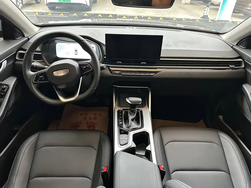 Geely Emgrand — миниатюра 6