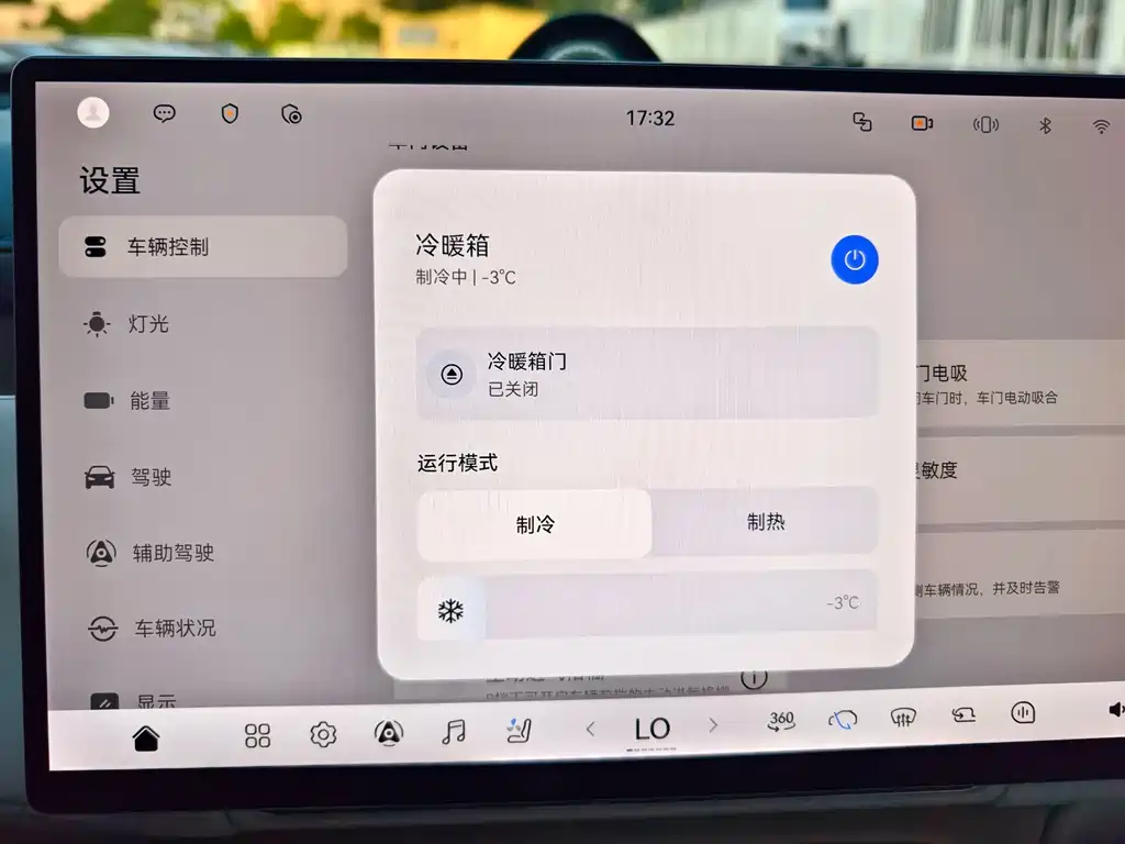 VOYAH Taishan X8 — миниатюра 17