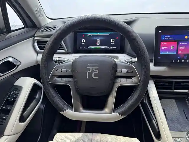 BYD Yuan UP — миниатюра 14
