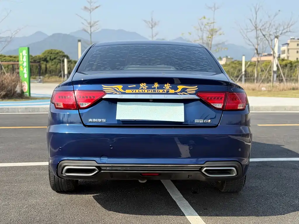 GEELY AUTOMOBILE EMGRAND GL