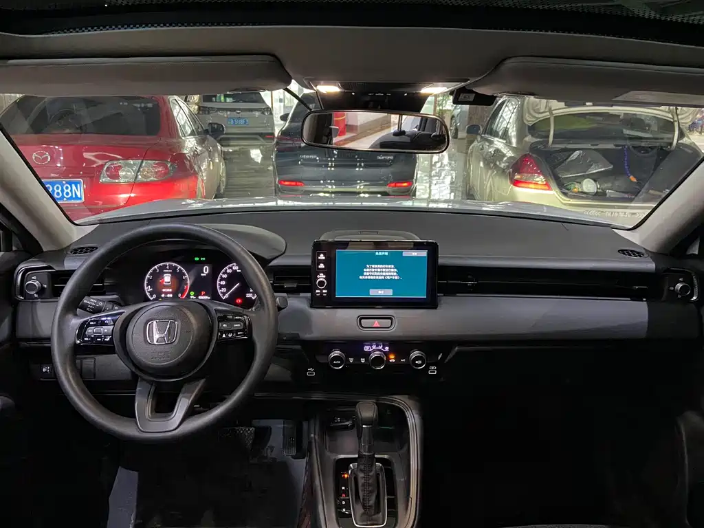 Honda Vezel 2023 1.5L CVT