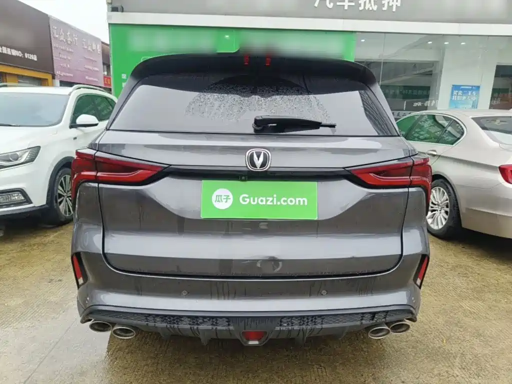 Changan CS75 PLUS — миниатюра 6