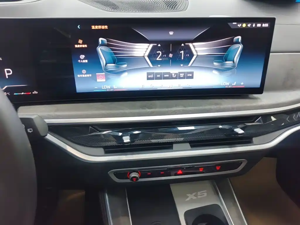BMW X5 — миниатюра 13