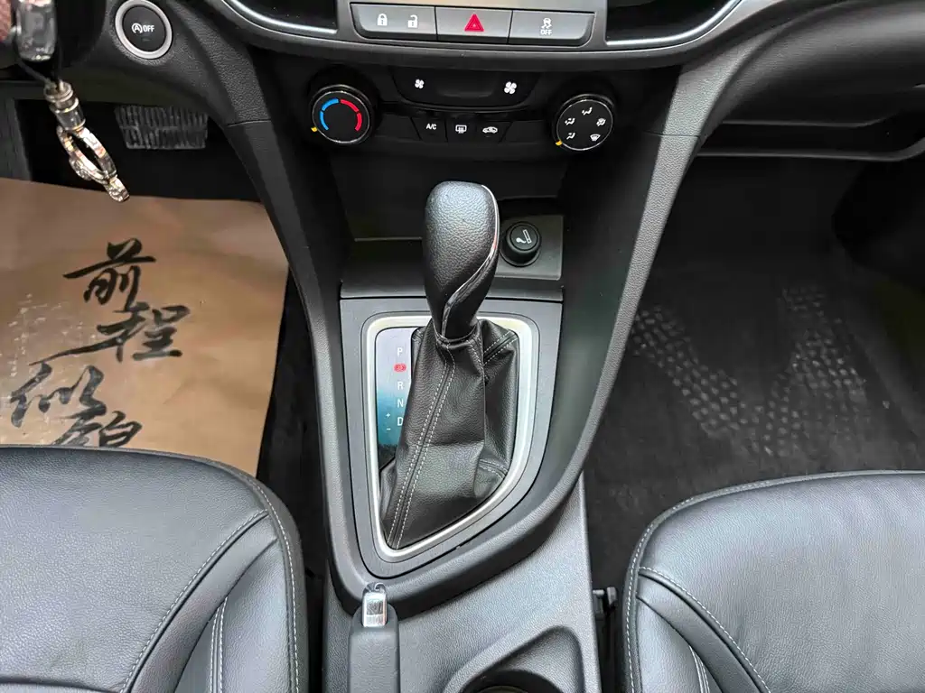 Buick Excelle — миниатюра 11