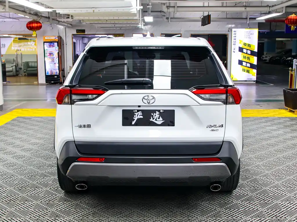 TOYOTA RAV4 RONGFANG