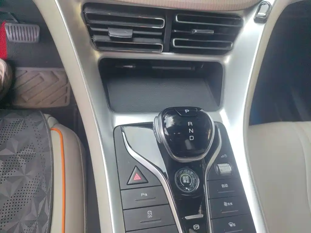 BYD Pro New Energy — миниатюра 10
