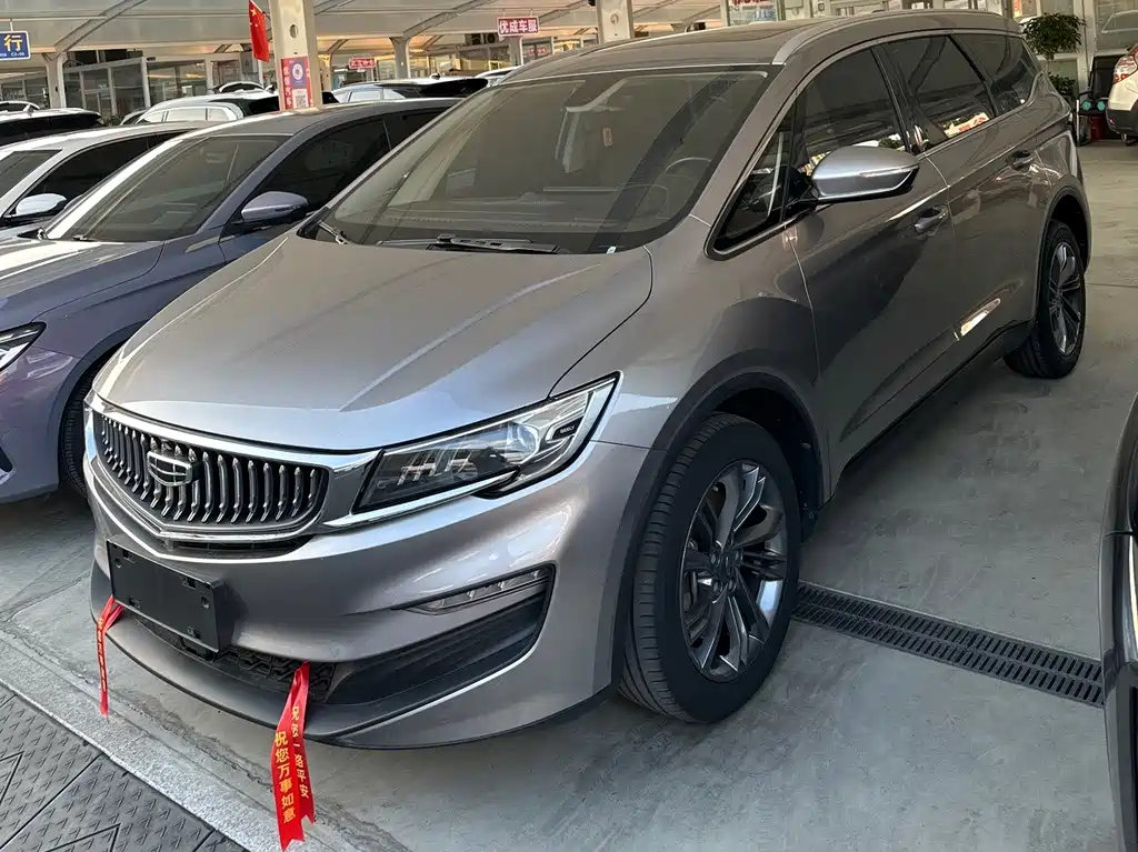 Geely Jia Ji
