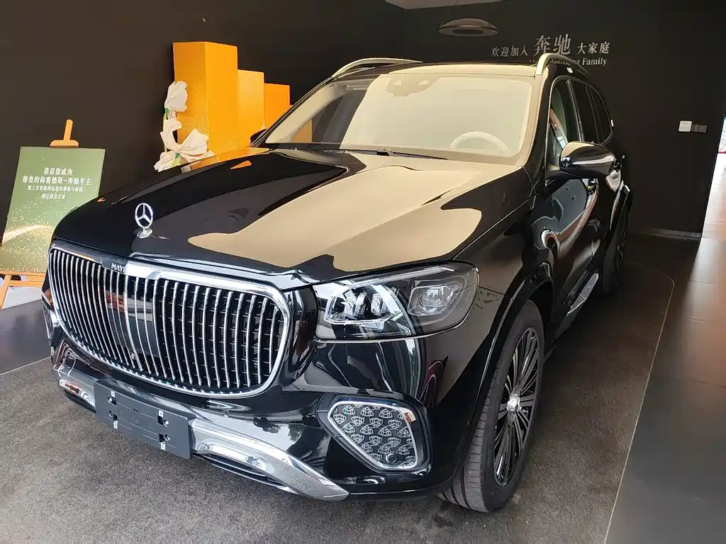 Mercedes-Benz GLS