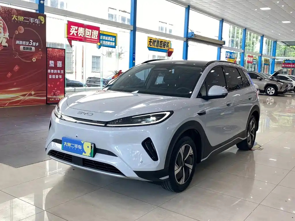 BYD Sealion 05 EV