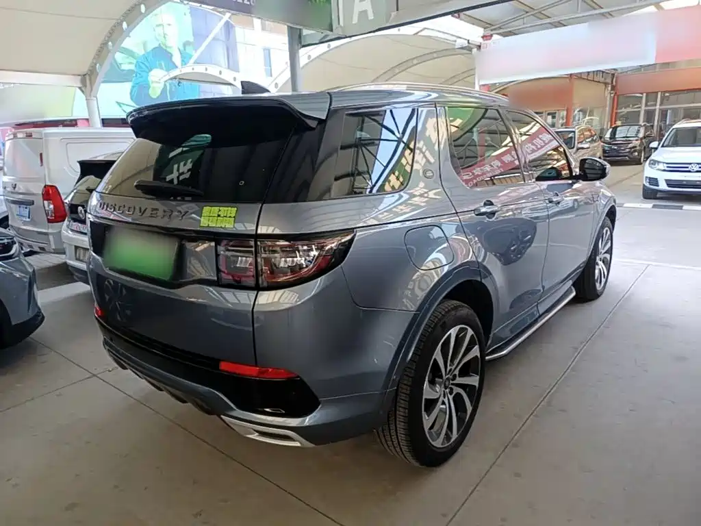 Land Rover Discovery Sport Hybrid — миниатюра 7