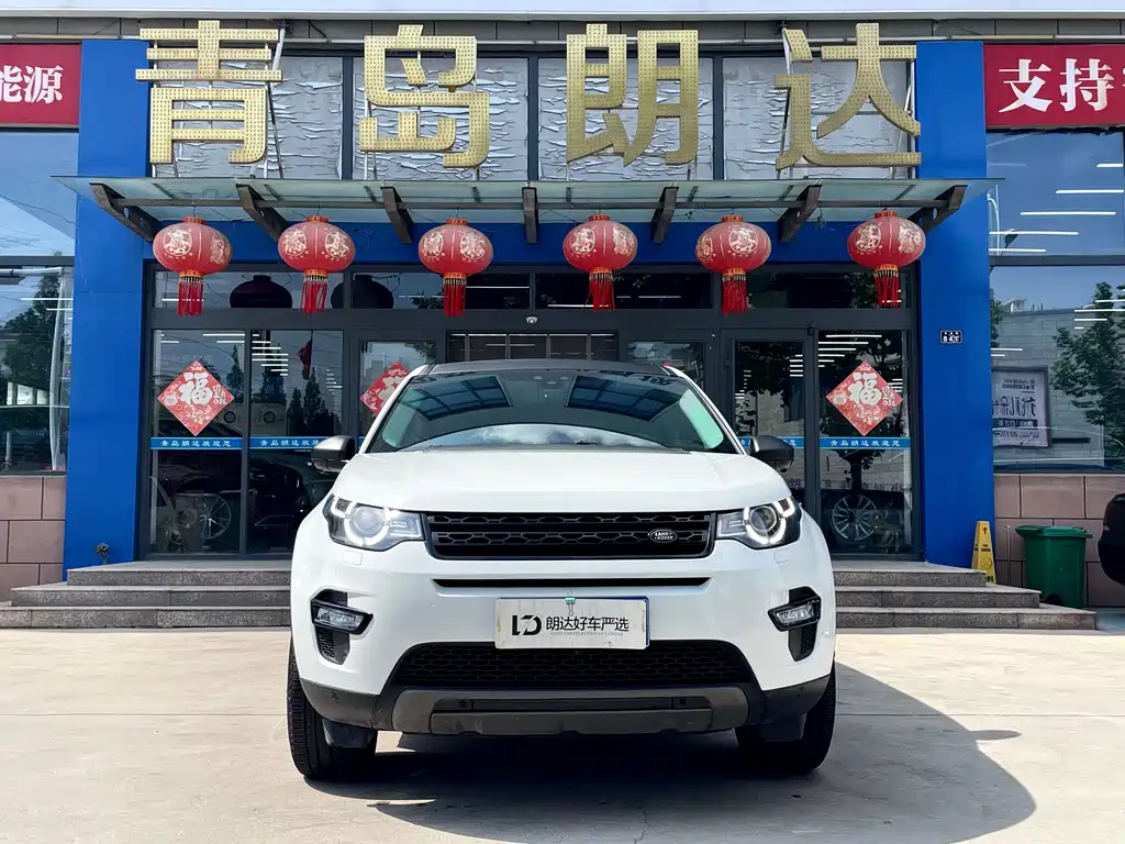 Land Rover Discovery Sport 2018 240PS SE