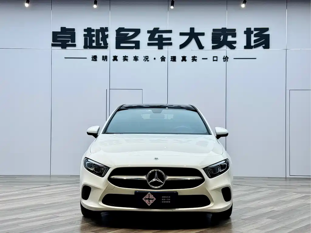 MERCEDES-BENZ A CLASS
