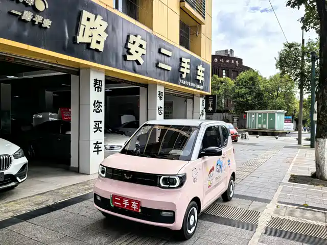 2024 Wuling Motors Hongguang Mini EV