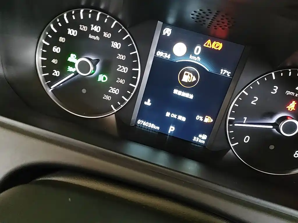 Land Rover Velar — миниатюра 12