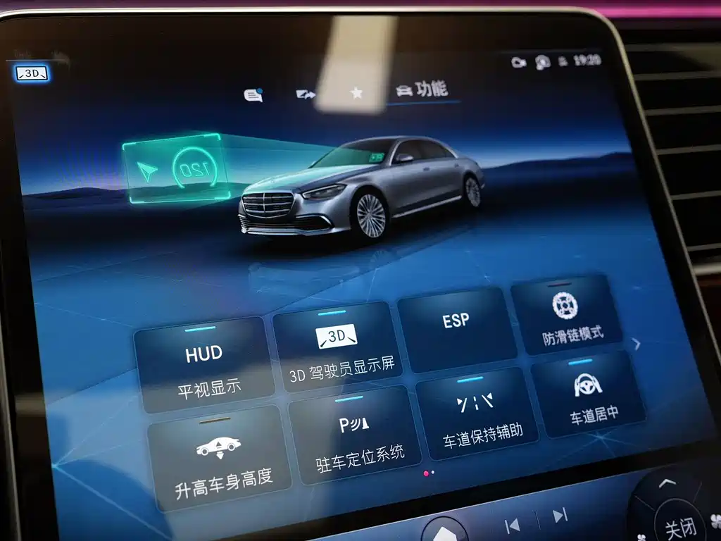 Mercedes-Benz S-Class S 2021 S 450 L 4MATIC