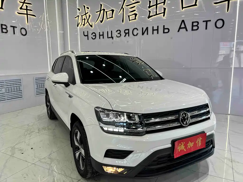 Volkswagen Tharu 2022 280TSI Luxury