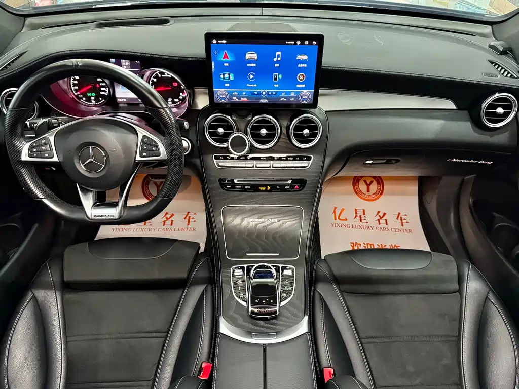 MERCEDES-BENZ GLC AMG