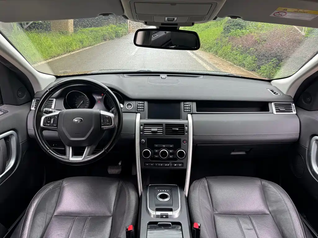 Land Rover Discovery Sport 2016 2.0T SE