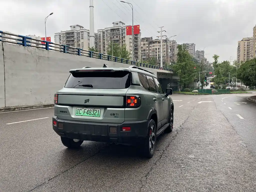 Shanhai Shanhai T1 — миниатюра 13